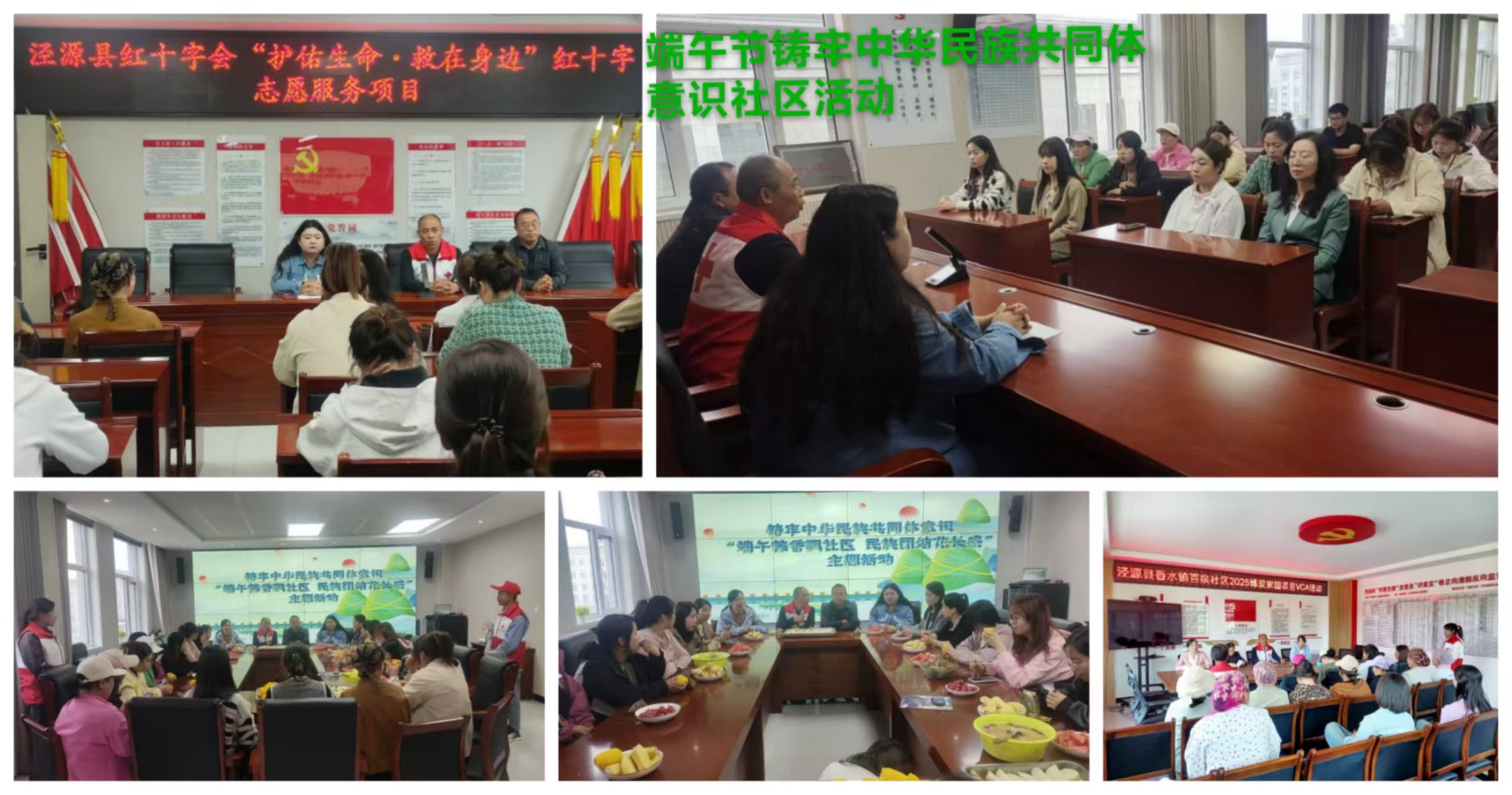 微信图片_20250603094714_718.jpg